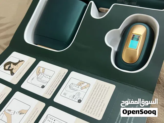 جهاز ليزر منزلي اسمه بوسايدن