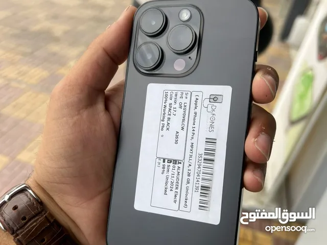 ايفون 14 برو بسعر نار