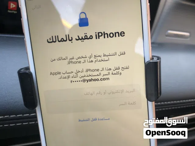 للبيع ايفون 8 بلس