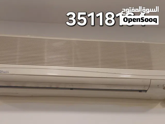 General Smart 2 - 2.4 Ton AC in Northern Governorate