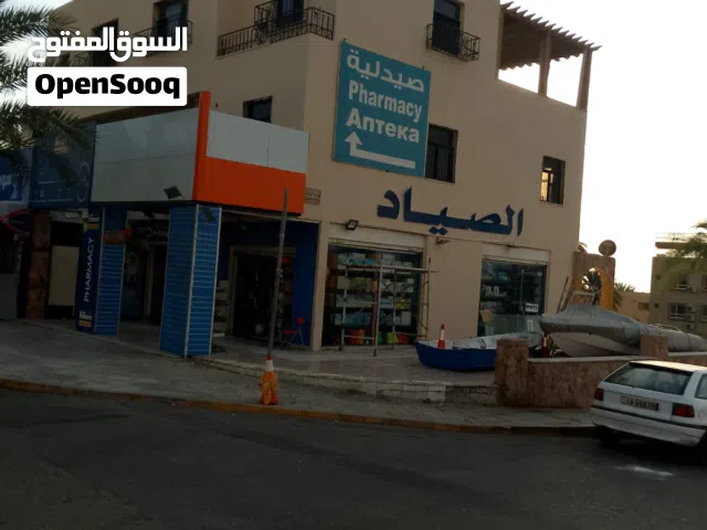 العقبه مكاتب وعيادات للايجار 50م تقريبا تبعد عن شط البحر 150 متر الحفاير مقابل الموسسه الاستهلاكيه