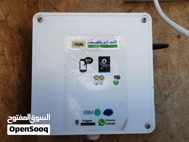 مؤقت (TIMER) لمضخة الخزان او الغطاس او اي جهاز كهربائي آخر.