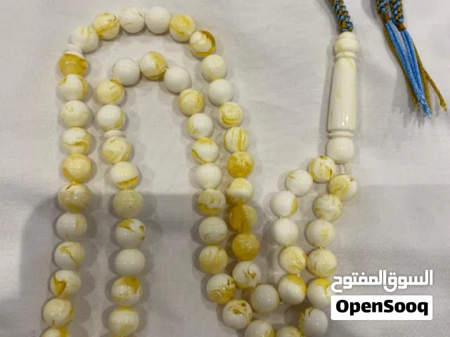 مسباح تراب كهرب