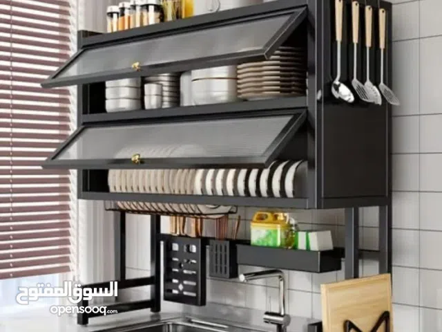 سقطار مطبخ زوجي