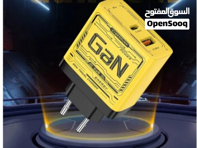 • شاحن USB-C بقوة 120 واط - شاحن سريع GaN مع تقنية PD