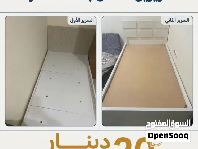 سرير مفرد اطفال