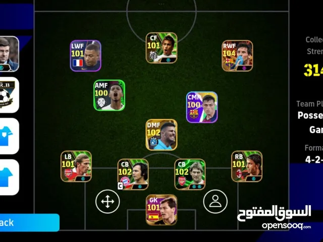 PES Accounts and Characters for Sale in Irbid