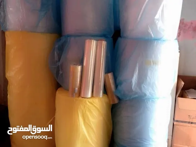 رولات تغليف للبيع اتصال داخل الاعلان رقم تليفون