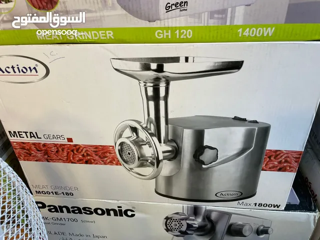 ماكينة لحمة اكشن ستيل