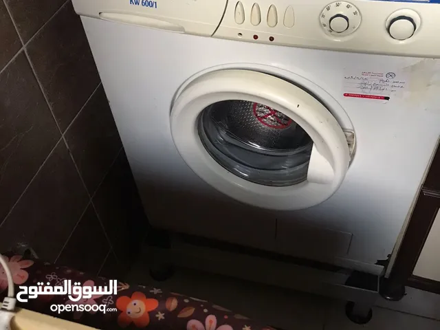 غساله اوتوماتيك كريازي 7 كجم