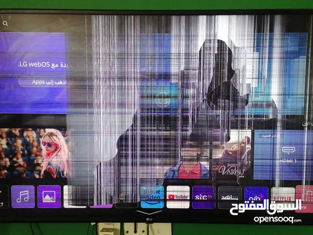 LG Smart 50 inch TV in Muscat