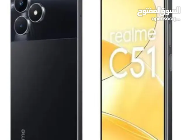 ريلمي C51 كسر الزيرو