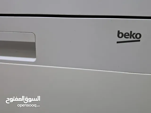 جلاية اطباق بيكو للبيع