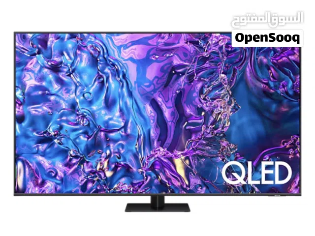 شاشة سامسونج QLED 65 بوصة