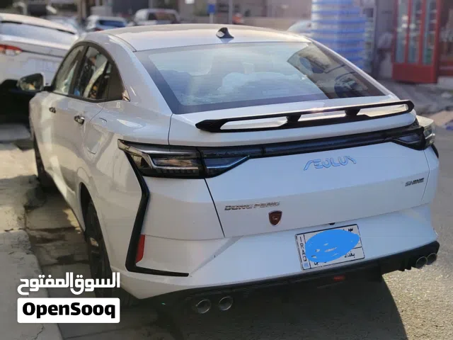 دونج فينج شاين