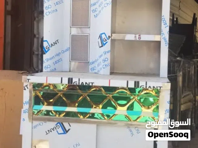 مكينت بروست للبيع وبسعر مغري جدان وين المشترين المقطفين وين