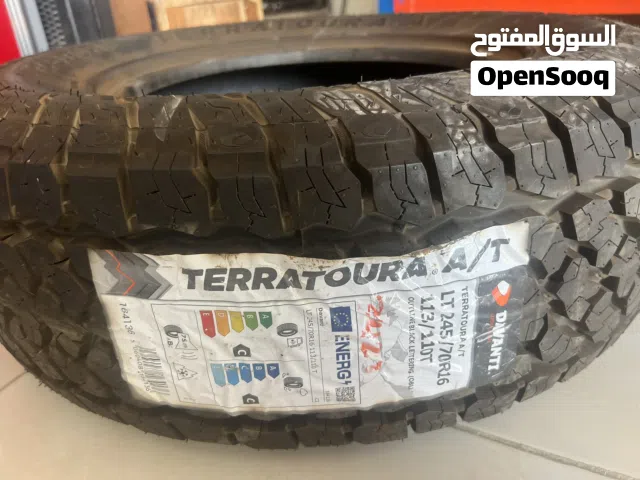 تواير حجرية من شركة DAVANTI