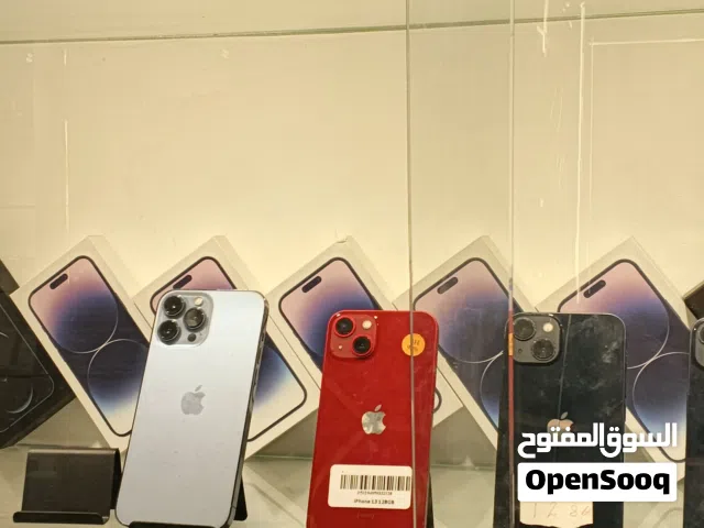 Apple iPhone 13 Pro Max 128 GB in Tripoli