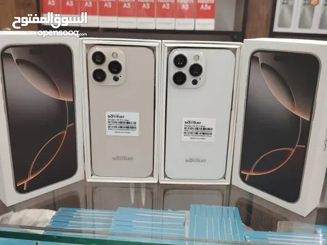 آيفون 16 غالي؟ تعالوا شوفوا الجهاز المعاي ده:  SoWhat i16 Pro Max توصيل مجاني لحدي باب بيتك