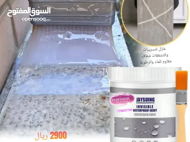 طلاء عازل للماء والرطوبة ومُانع للتسرب للأسطح والأرضيات مناسب لجميع الاستخدامات، الون شفاف