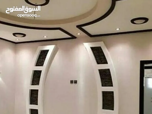 هياش العريبي