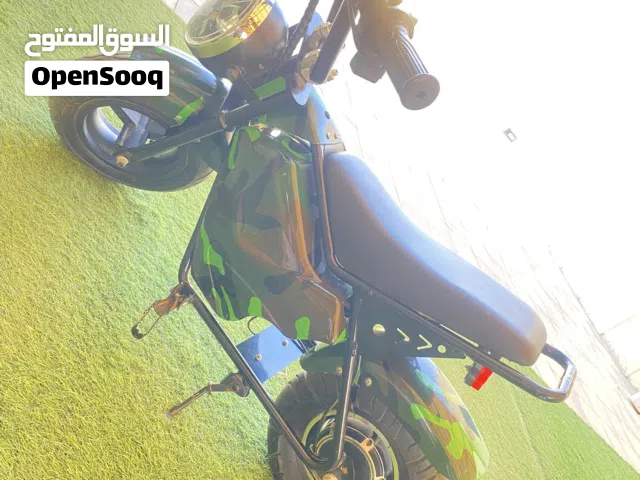 دراجتان للبيع