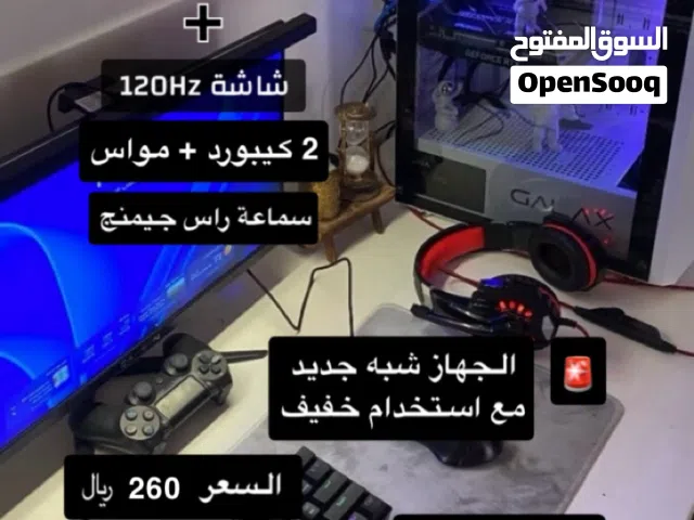 Pc gaming شبه جديد