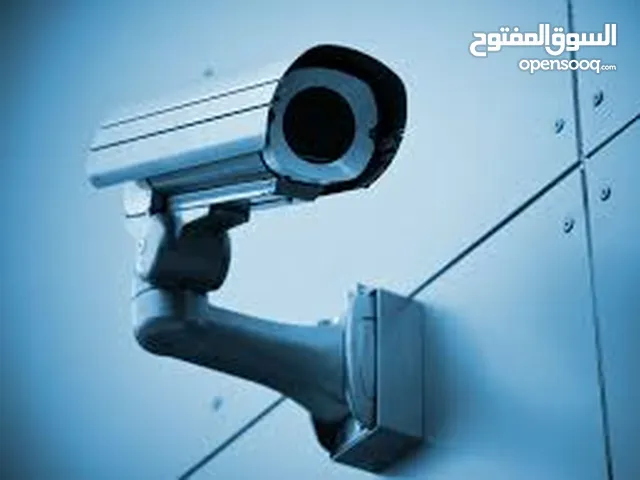 أنظمة المراقبة والحماية ضد السرقة