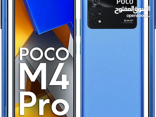 Xiaomi Pocophone M4 Pro 256 GB in Benghazi