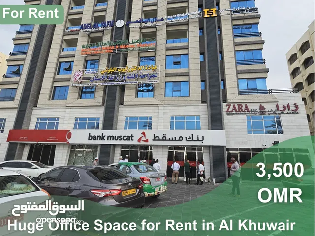 Huge Office Space for Rent in Al Khuwair REF 353YB