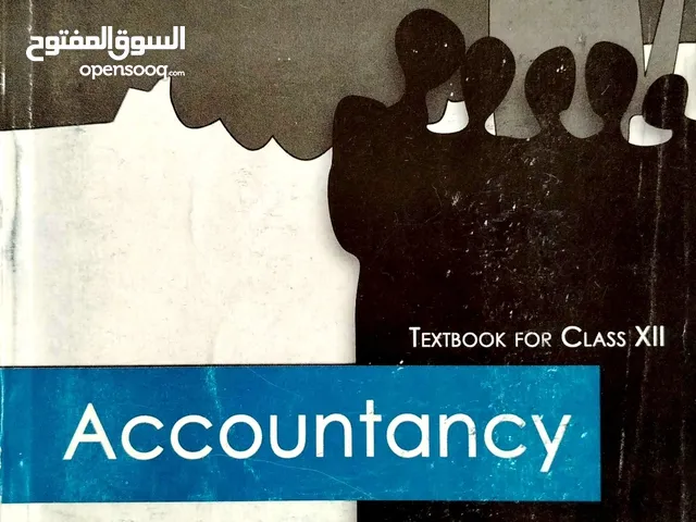 Class 12 Accountancy Book for Sale – Save Big!
