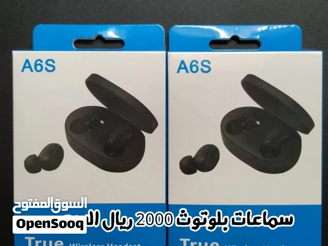 سماعات بلوتوث عرطة بسعر 1500ريال