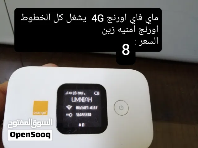 راوتر )ماي فاي اوورنج) 4Gjordan