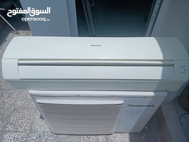 panasonic 2 tons ac frego 1.5 tons ac