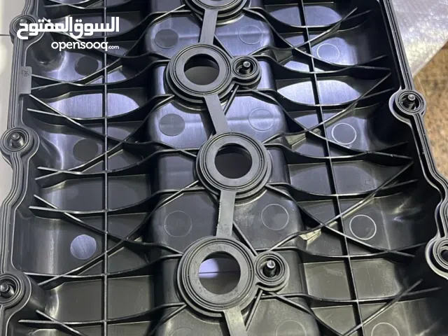 غطا صباب اودي Q7