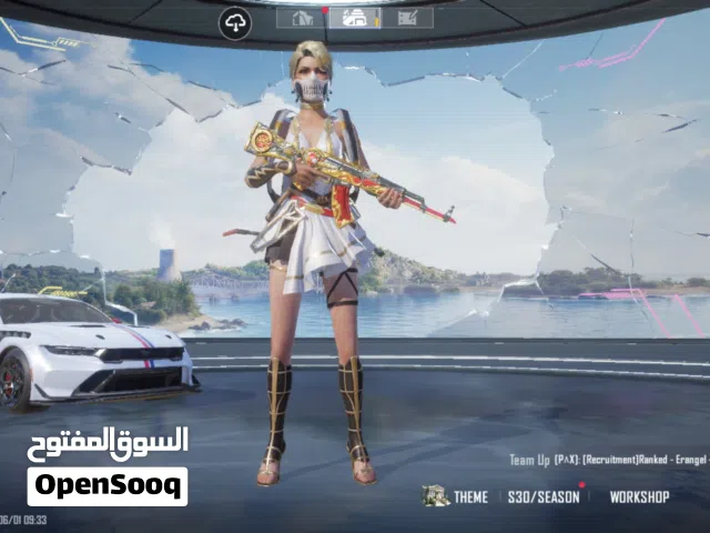 حساب ببجي كورية للبيع حط سعرك وشيله،مشحون اربي فل