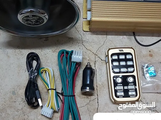 جهاز ونان شرطه حكومي