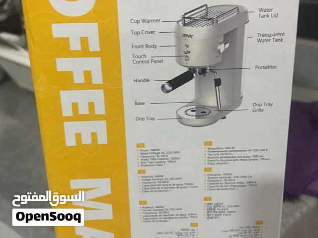 مكينه قهوة
