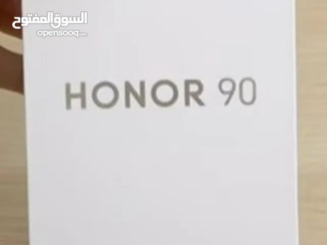Honor Other  in Al Madinah