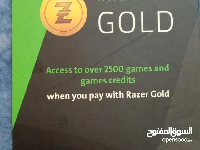 بطاقه شحن العاب