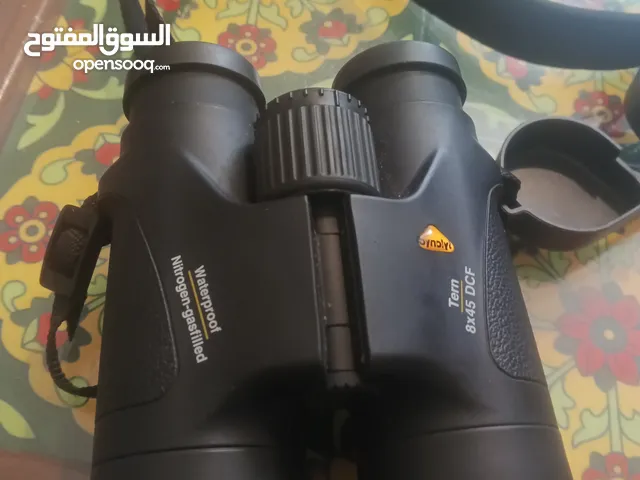 منظار مضغوط نيتروجين للبيع