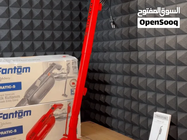 مكنسة فانتوم براتيك