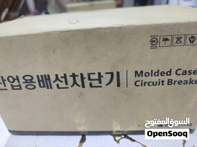 قاطع كهرباء MCCB الكوري الاصلي 160 A شرط الفحص