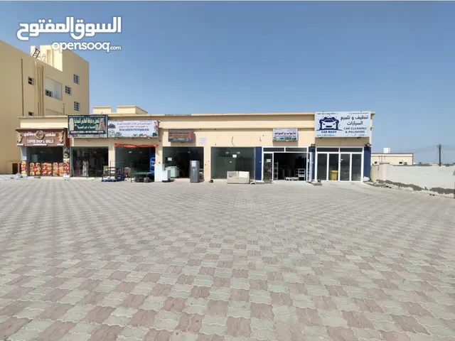 Building for Sale in Al Batinah Al Masnaah