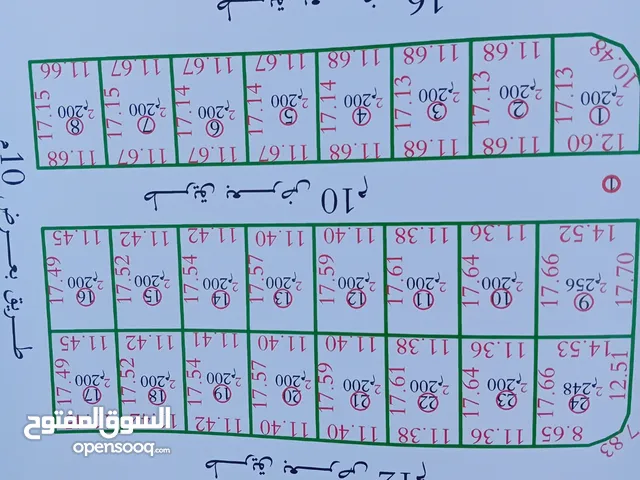 ارض 200 متر داخل المخطط السراج