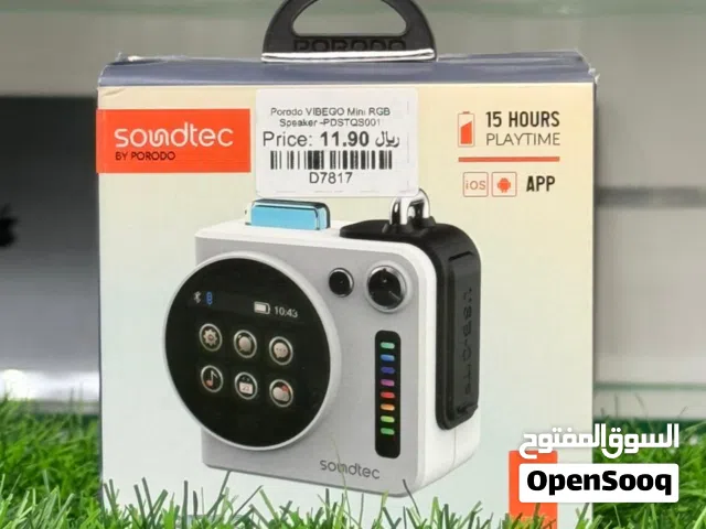 Brand New Porodo VIBEGO speaker in Oman Clear Sound