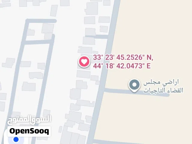 ارض للبيع خلف جامعة مدينة العلم