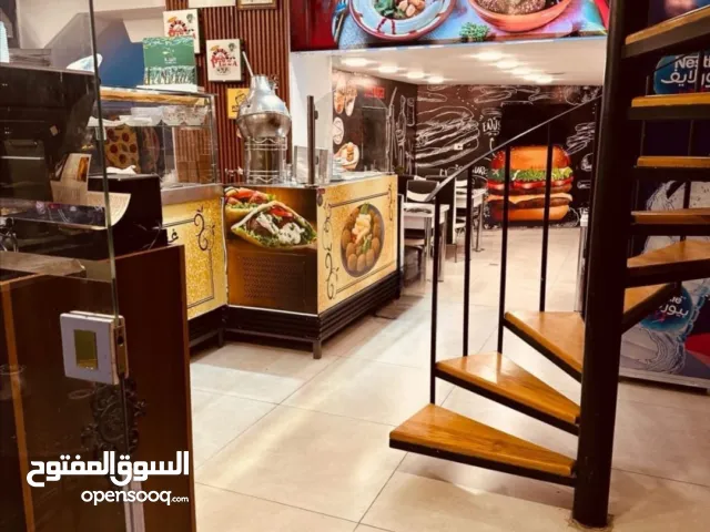 مطعم مجهز بلكامل للبيع لعدم التفرغ موقع و سعر مغري و قابل لتفاوض