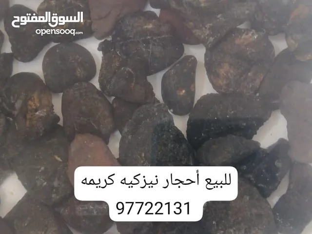  Rings for sale in Al Sharqiya