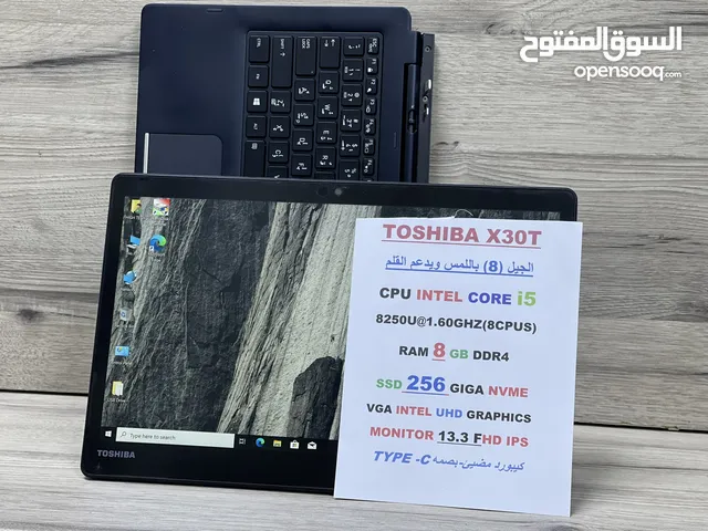 TOSHIBA X30T جهاز  الجيل الثامن باللمس ويدعم القلم CPU INTEL CORE i5